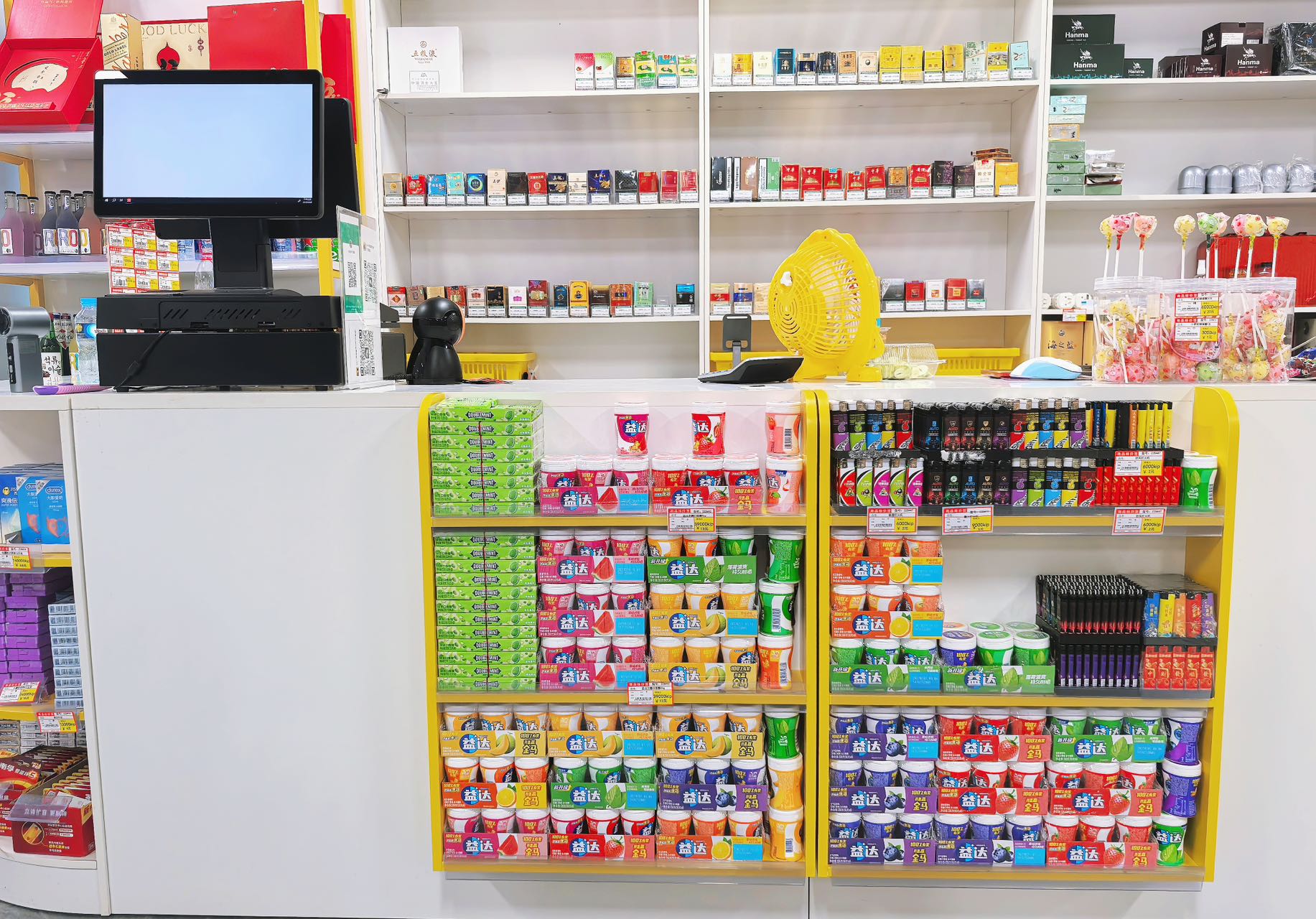 门店实拍