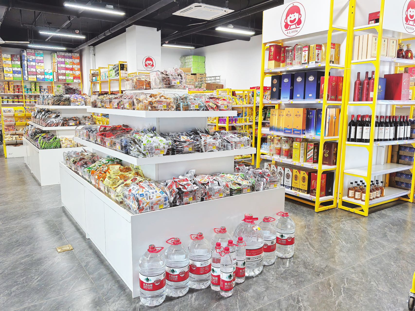 门店实拍